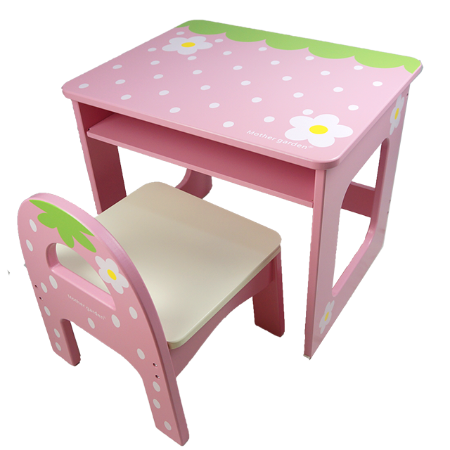 XL10212 Wooden Playhouse Flower Tables and Chairs Furniture Toys